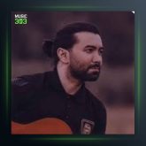 آهنگ یلدا از پویان نجف