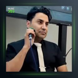 آهنگ جه مه خر یا جه مه از محمد امین غلامیاری