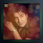 آهنگ چشمان سیاه از محمد امین غلامیاری