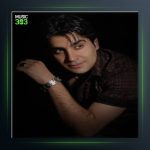 آهنگ قه سر شیرین از محمد امین غلامیاری