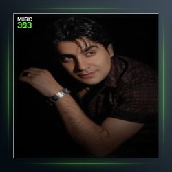 آهنگ قه سر شیرین از محمد امین غلامیاری