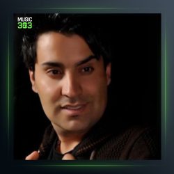 آهنگ نازی و نازاری از محمد امین غلامیاری