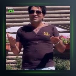 آهنگ سوزه شیرین از محمد امین غلامیاری