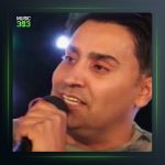 آهنگ گول وه گول مینا از محمد امین غلامیاری