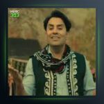 آهنگ بوی ده لیم له و به ندانه از محمد امین غلامیاری