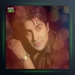 آهنگ زندگیم چشاته از محمد امین غلامیاری