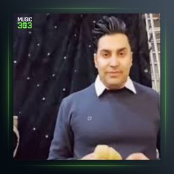 آهنگ امشو شوکی از محمد امین غلامیاری