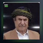 آهنگ چه‌ژنه‌ن شادیه‌‎ن از عثمان هورامی