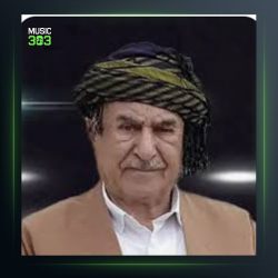 آهنگ چه‌ژنه‌ن شادیه‌‎ن از عثمان هورامی