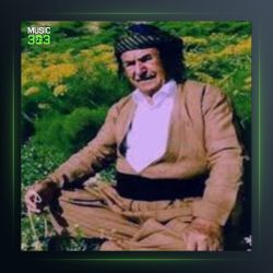 آهنگ که تانه و که تانه از عثمان هورامی