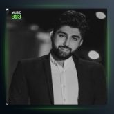 آهنگ جه ژنه از نوید زردی