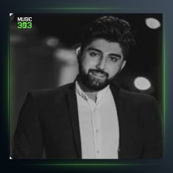 آهنگ جه ژنه از نوید زردی