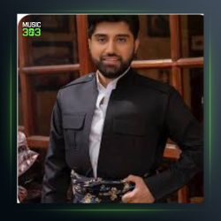 آهنگ کورده از نوید زردی