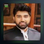 آهنگ ئه یلا از نوید زردی