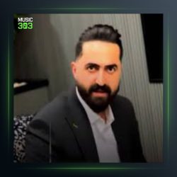 آهنگ کاپیتان از رضا کرد