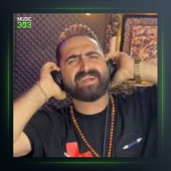 آهنگ تیغ از رضا کرد