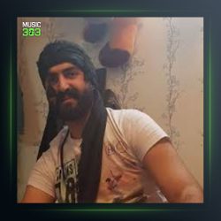 آهنگ جادوگر از رضا کرد