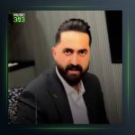 آهنگ بور به سلامت از رضا کرد