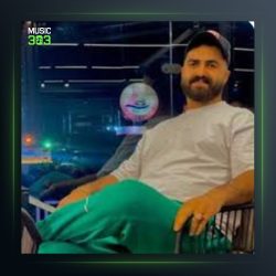 آهنگ دل من از رضا کرد