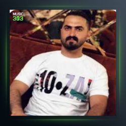 آهنگ بی افاده از رضا کرد