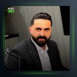 آهنگ دلتنگی عاشقی از رضا کرد