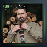 آهنگ رسم عاشقی از رضا کرد