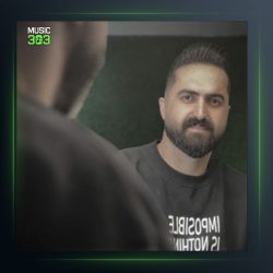 آهنگ خداحافط از رضا کرد