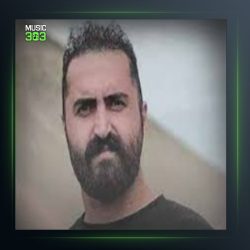 آهنگ تخت پادشاهی از رضا کرد