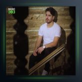 آهنگ عاشق کش از سعید حسینی