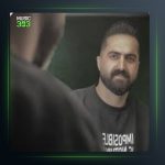 آهنگ سرباز نینوا از رضا کرد