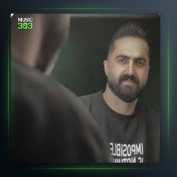 آهنگ سرباز نینوا از رضا کرد