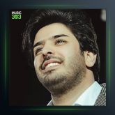 آهنگ تیکه تیکه قلبم از محسن دولت