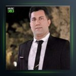 آهنگ دلشکسته از مهیار برومند