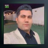 آهنگ چقد امشب خرابم از مهیار برومند