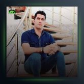 آهنگ گل بانو از مهیار برومند