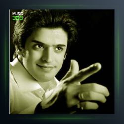 آهنگ ای دل ای دل از محسن دولت