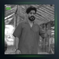 آهنگ روزگار بد از سعید حسینی