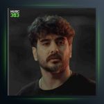 آهنگ یار یار نورآبادی از سعید حسینی