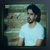 آهنگ شوی بارونی از سعید حسینی