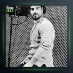 آهنگ کبوتر خیالوم از سعید حسینی