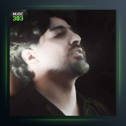 آهنگ خال هندو از سعید حسینی