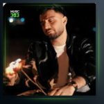 آهنگ شاید از کامران خلیلی