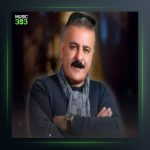 آهنگ دیما از جهانبخش کرد