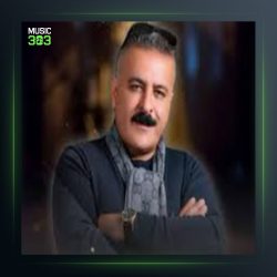 آهنگ دیما از جهانبخش کرد