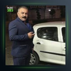 آهنگ بندری از جهانبخش کرد