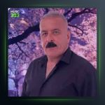 آهنگ بانو جان بانو از جهانبخش کرد