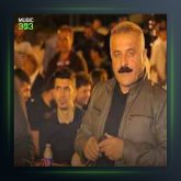 آهنگ ته غم بمیرم مار از جهانبخش کرد