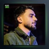 آهنگ کهنه زخم از کامران خلیلی