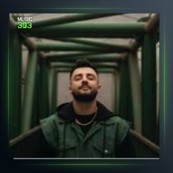 آهنگ نامه از کامران خلیلی