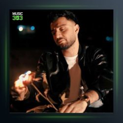 آهنگ سرباز (اصلی) از کامران خلیلی